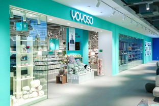 yoyoso韓尚優品與您相約第113屆中國日用百貨商品交易會 家用電器新體驗