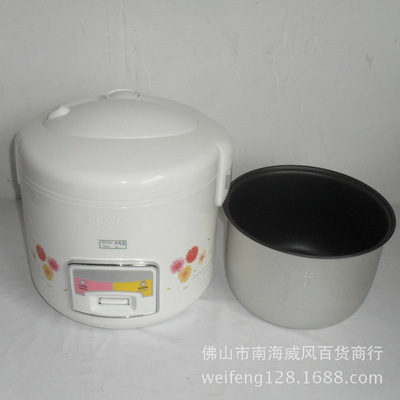 全新低價供應(yīng)《khaitan》900W西施煲 5L電飯煲，家用電器外貿(mào)庫存精選